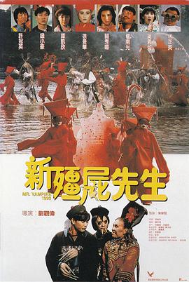 阿姨的男人