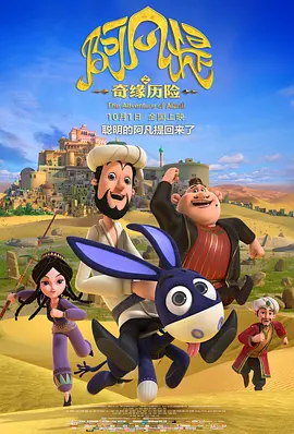 五月天激情婷婷