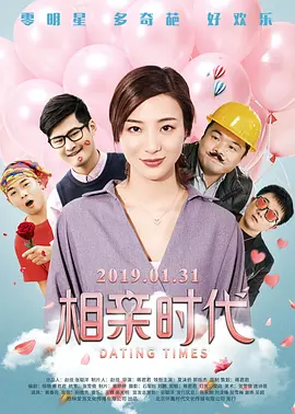 少妇被技师按摩高潮bd