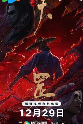 色播久久人人爽人人爽人人片视av