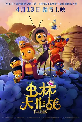 高清久久