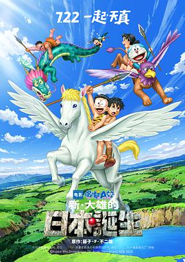 91九色丨porny丨交换