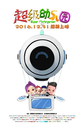 91在线视频免费91