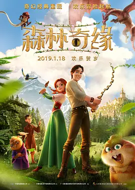 亚洲人成伊人成综合网久久