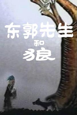 亚洲1069gay男帅