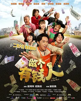 欧美激情综合色