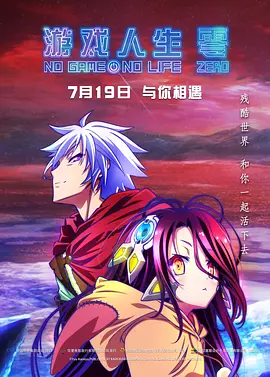 久99久精品视频免费观看v