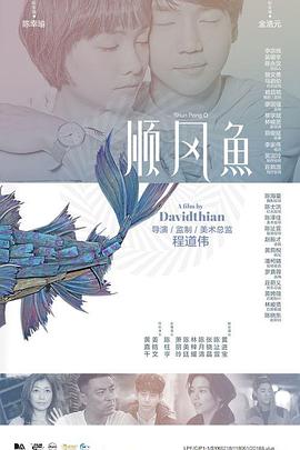 足的视频丨vk