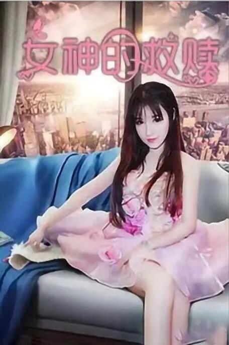 国产一级特黄a高潮片