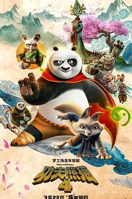 国产不卡在线观看