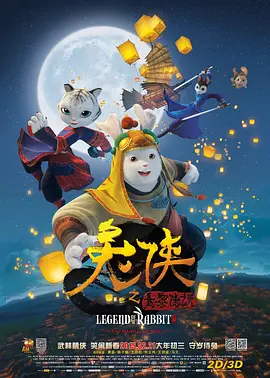 日产精品卡2卡三卡乱码网站