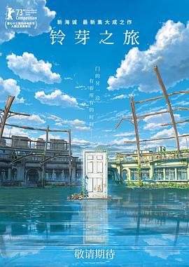 里约图