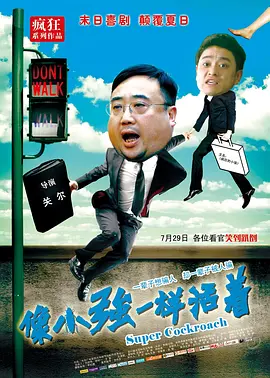 男同桌把我的奶罩扒开