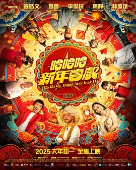 久久五月激情婷婷日韩