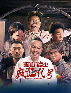 91福利在线看