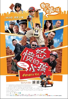 av官网在线