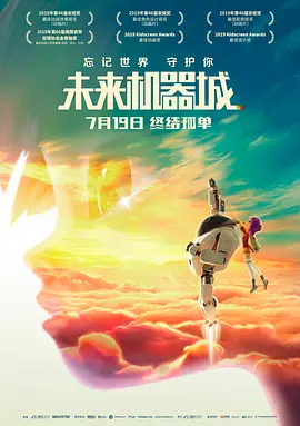 国产精品白嫩极品美女视频