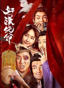 久久国产一片免费观看