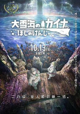 少妇高潮流白浆在线观看