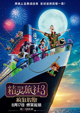 中文字幕一区二区三区四区五区