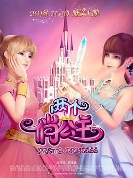 国产一区二区三区成人久久片