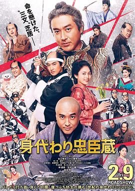 黄色三级高清
