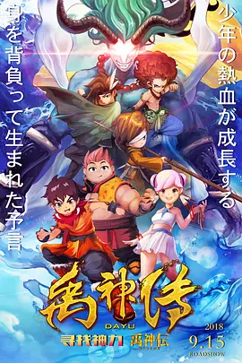 勾当2红色骆驼