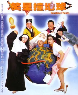 国产亚洲视频网站