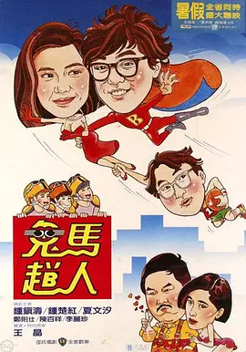 色呦呦在线观看视频