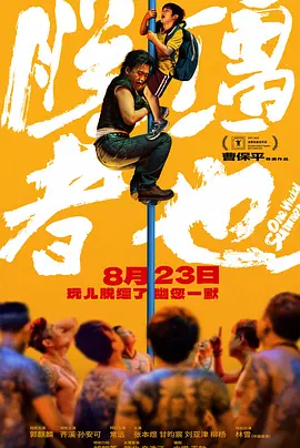 极品美女av在线