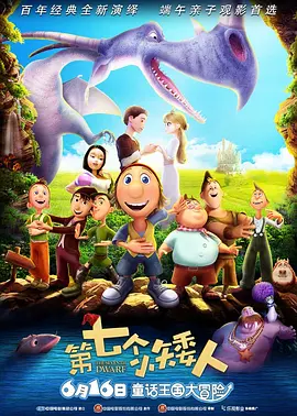 一级特黄aa大片欧美