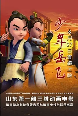 希岛爱理最新