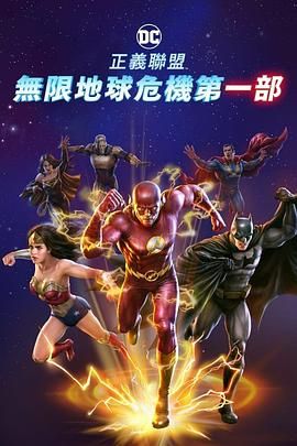 亚洲欧美综合另类在线卡通