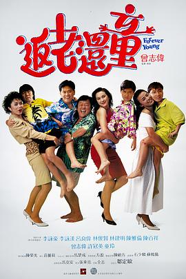 日韩福利小视频