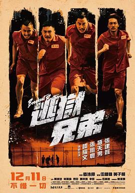 色综合91