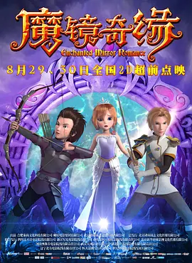 国产精品视频一区二区三区