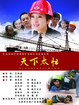 99久久一区二区精品