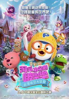 直播性视频网站