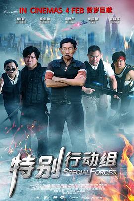 亚洲综合五月天欧美