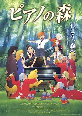 狠狠色伊人久久精品综合网