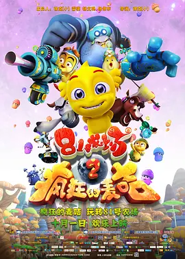 91亚洲一区二区在线观看不卡