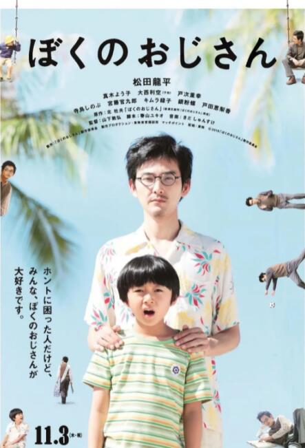 五月天丁香婷婷综合