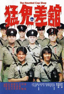 巨胸美女潘琳琳