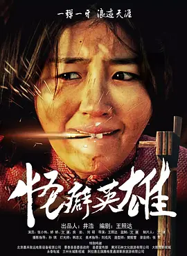 日本男人天堂网