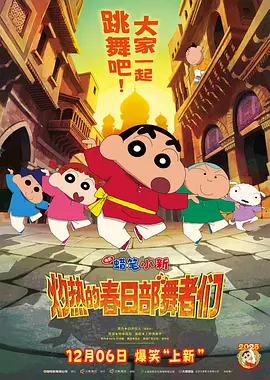 景甜素颜