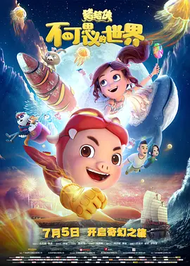 91九色porny在线观看