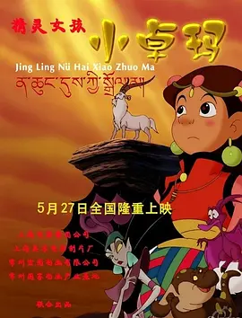 欧美一二区