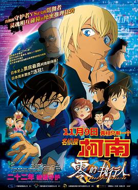 性夜影院爽黄e爽痛轻点www