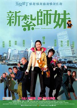 日本高清一区二区三区水蜜桃