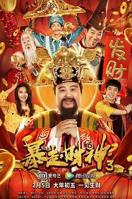 亚洲精品手机在线观看